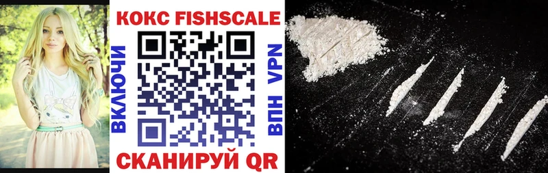 Как найти наркотики Мещовск COCAIN МЕФ Альфа ПВП ГАШ