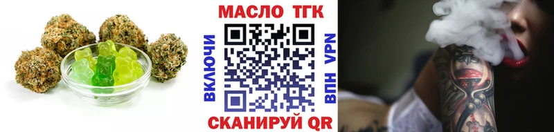 Canna-Cookies марихуана  купить наркотик  OMG как войти  Мещовск 