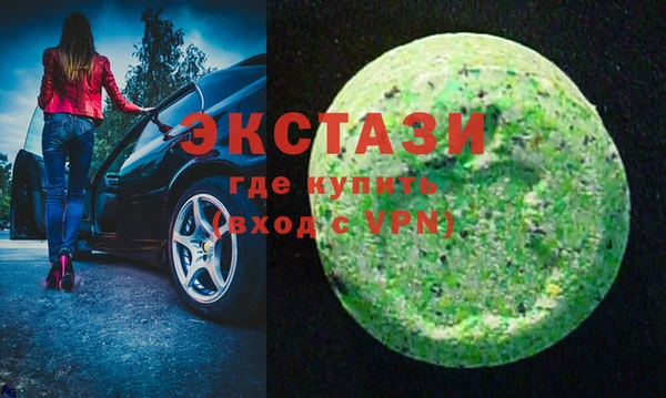 меф Майский