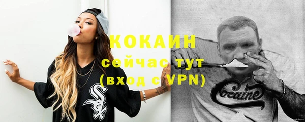 альфа пвп Лиски