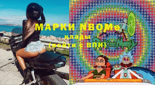 меф Майский