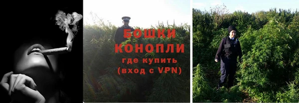 мефедрон мука Магадан