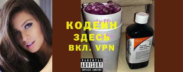 мефедрон мука Магадан