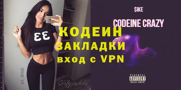 меф Майский