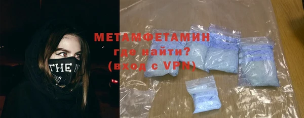 ECSTASY Магас