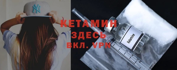 ECSTASY Магас