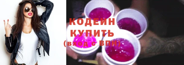 мефедрон мука Магадан