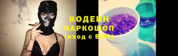 мефедрон мука Магадан