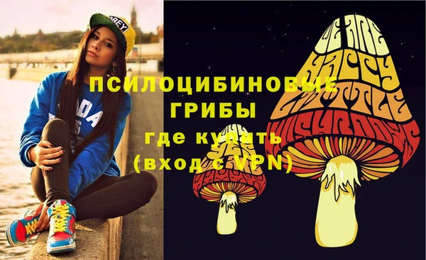 мефедрон мука Магадан