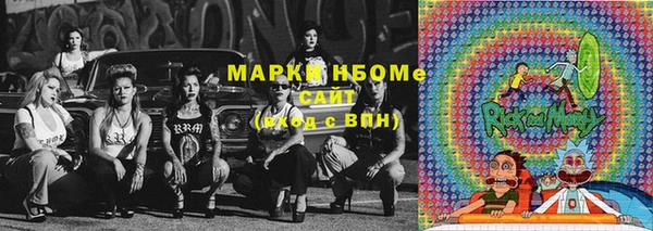 меф Майский