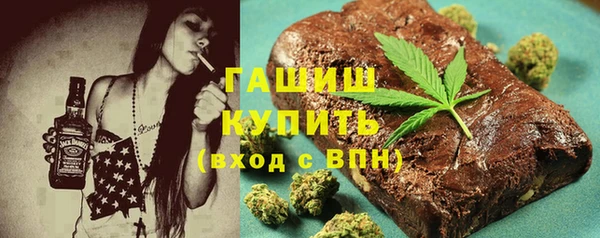 ECSTASY Магас