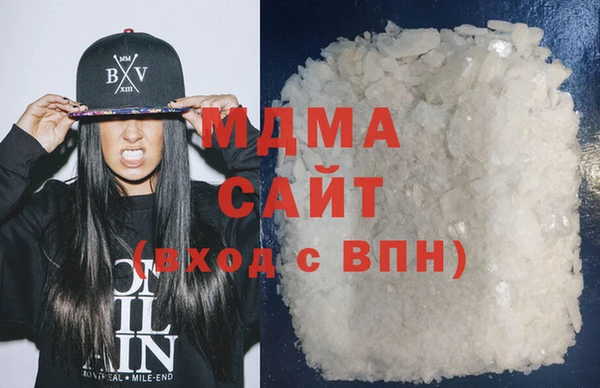 мефедрон мука Магадан