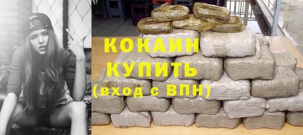 меф Майский