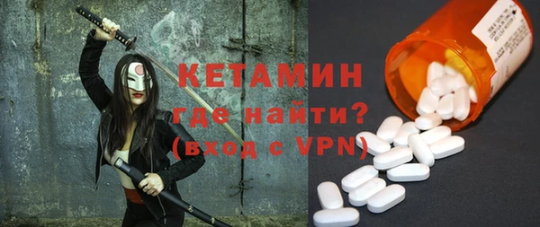 меф Майский
