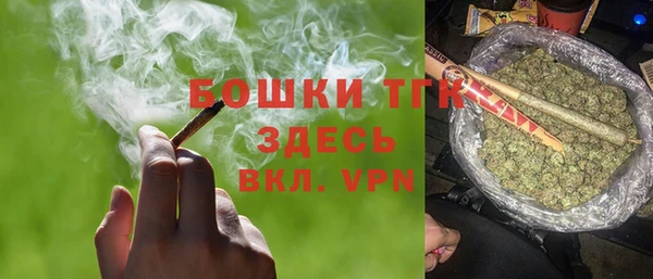 меф Майский