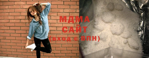 меф Майский