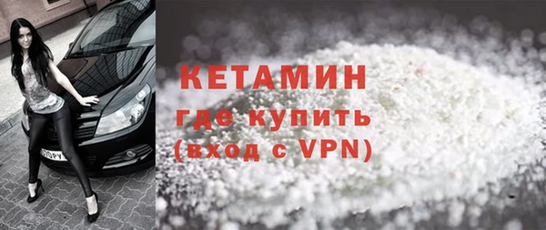 меф Майский