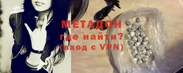 ECSTASY Магас