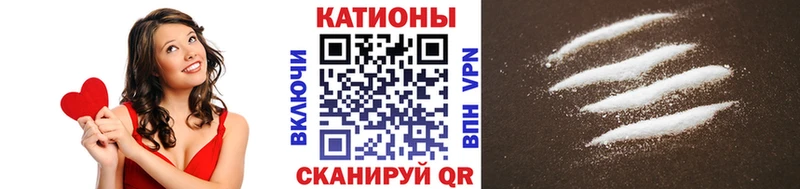 купить   Мещовск  Мефедрон мяу мяу 