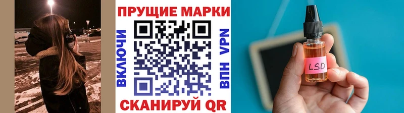 гидра ссылка  Мещовск  Марки NBOMe 1500мкг  продажа наркотиков 